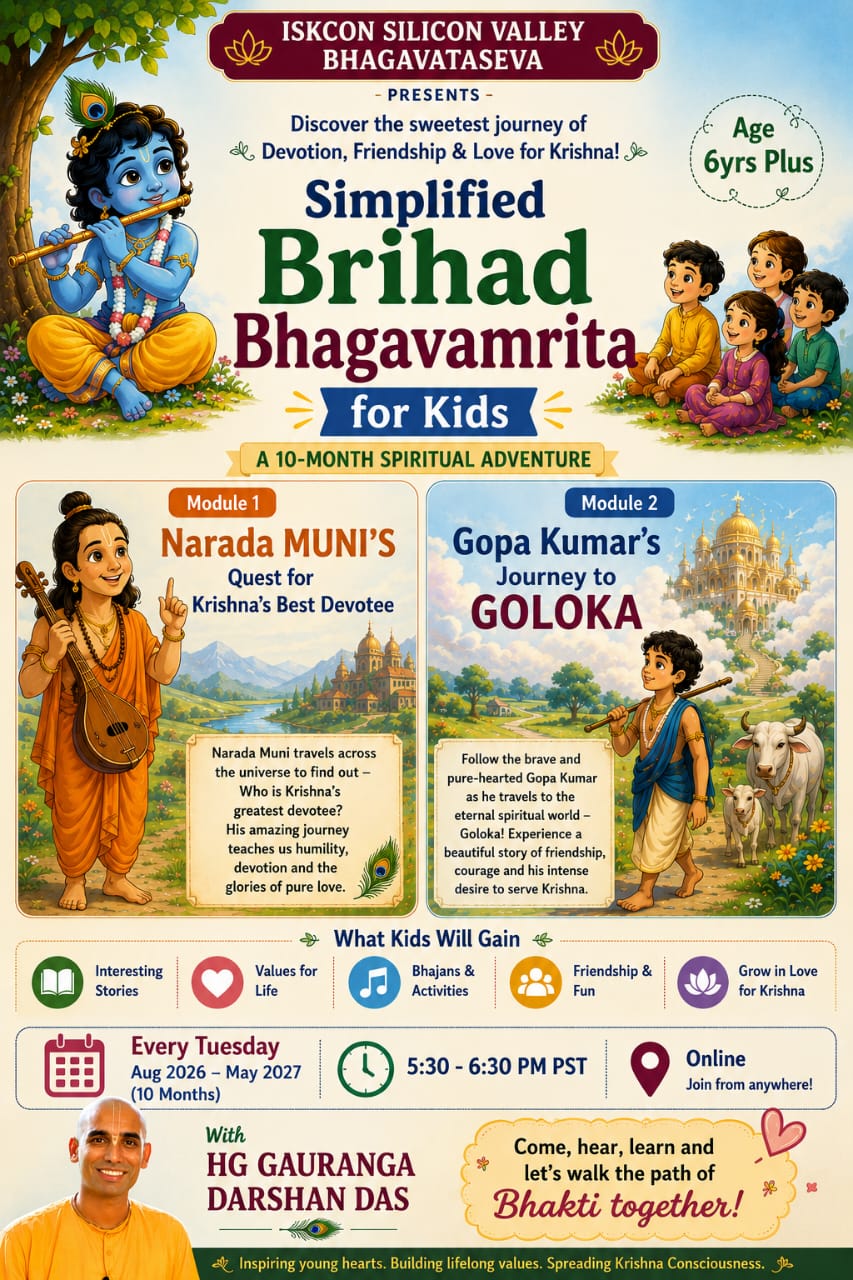 Brihad Bhagavatamrita for Kids