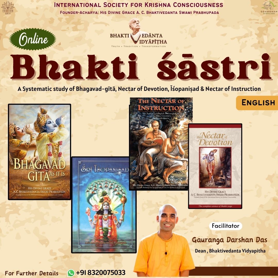 Bhakti Shastri (English) | Online