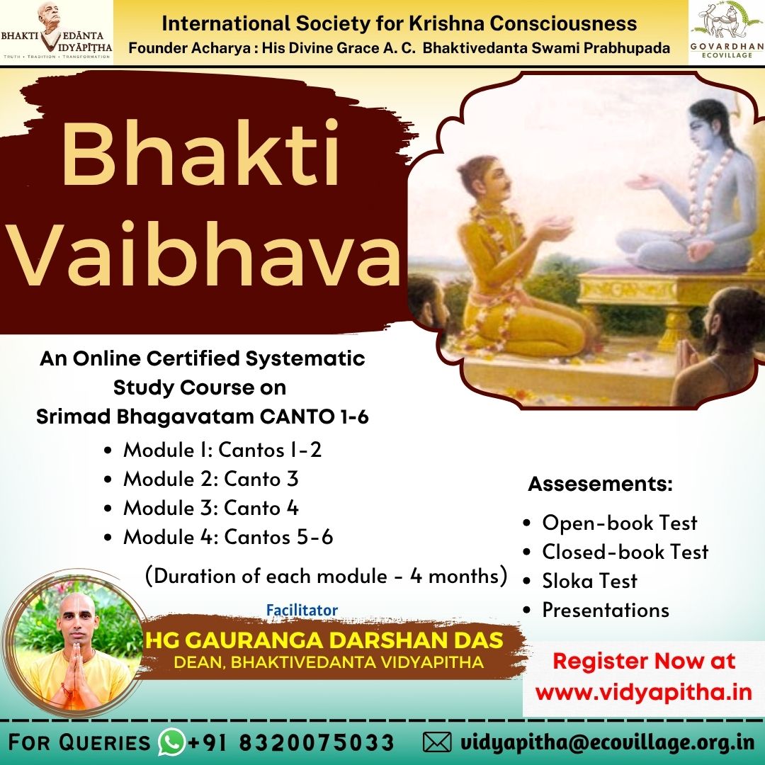 Bhakti Vaibhav | SB Canto 1-6